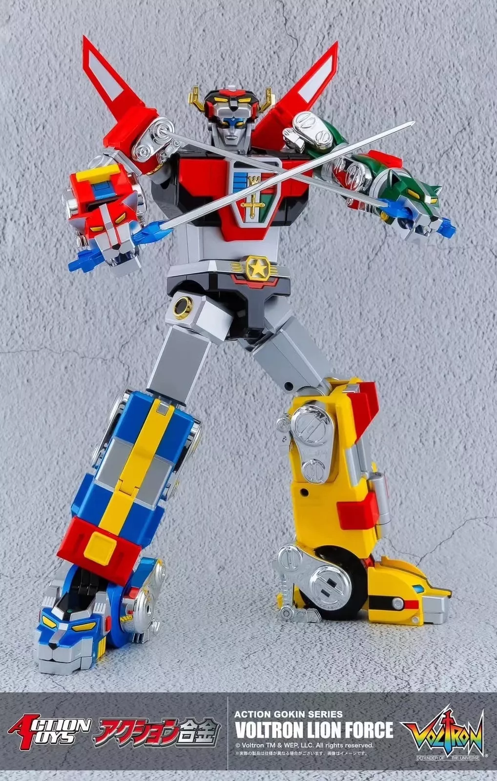 Action Toys VOLTRON LION FORCE Action Figure Toy set - Image 2