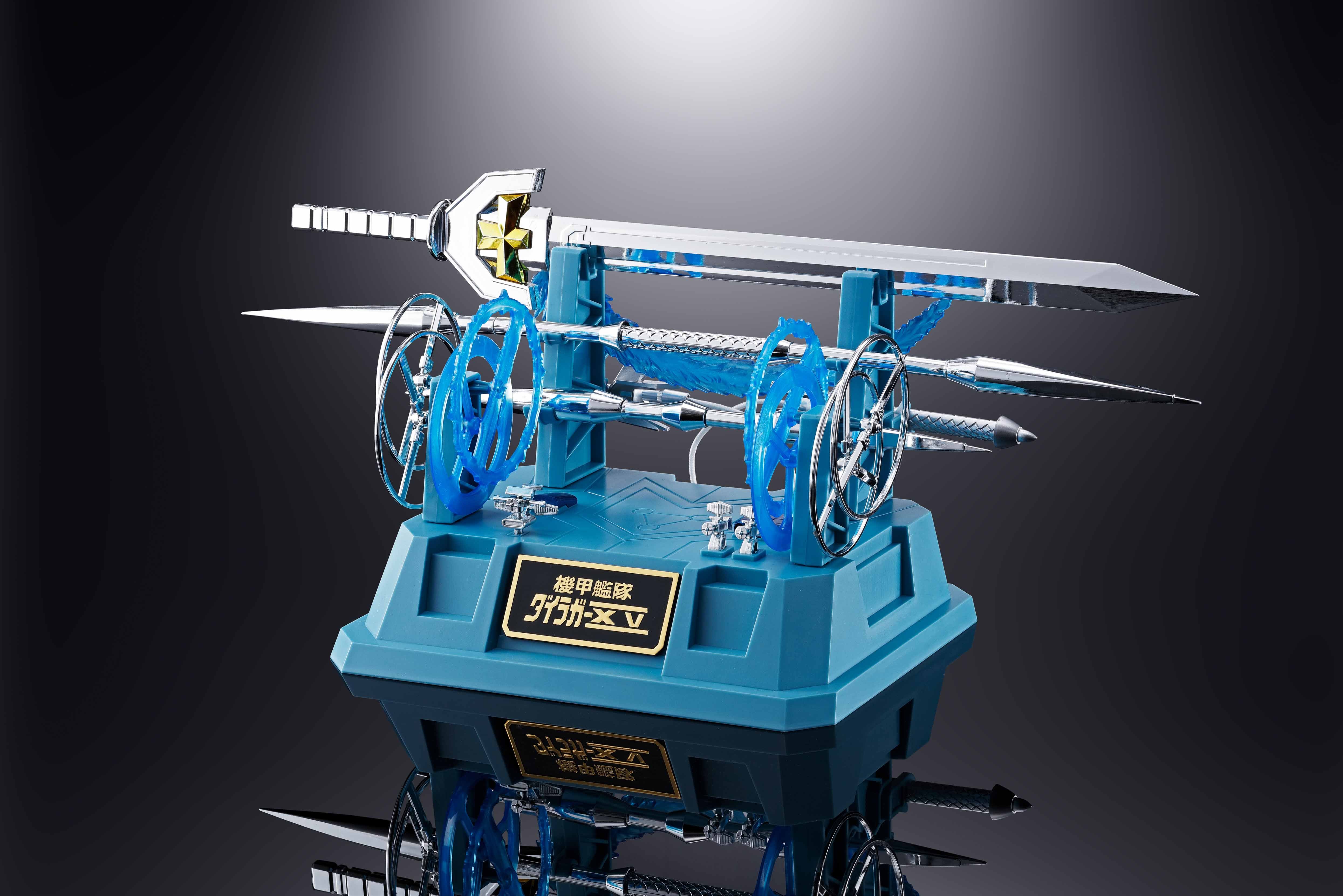 GX-88 Vehicle Voltron (Armored Fleet Dairugger XV), Bandai Soul Of Chogokin NOW SHIPPING - Image 7