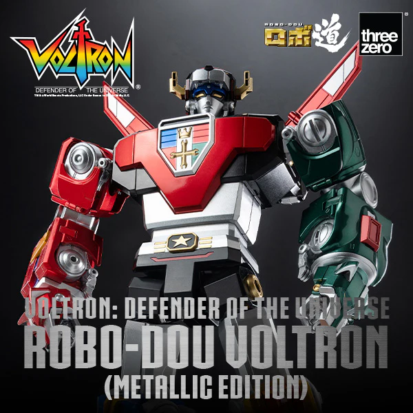 Voltron: Defender of the Universe METALLIC ROBO-DOU Voltron Store Exclusive