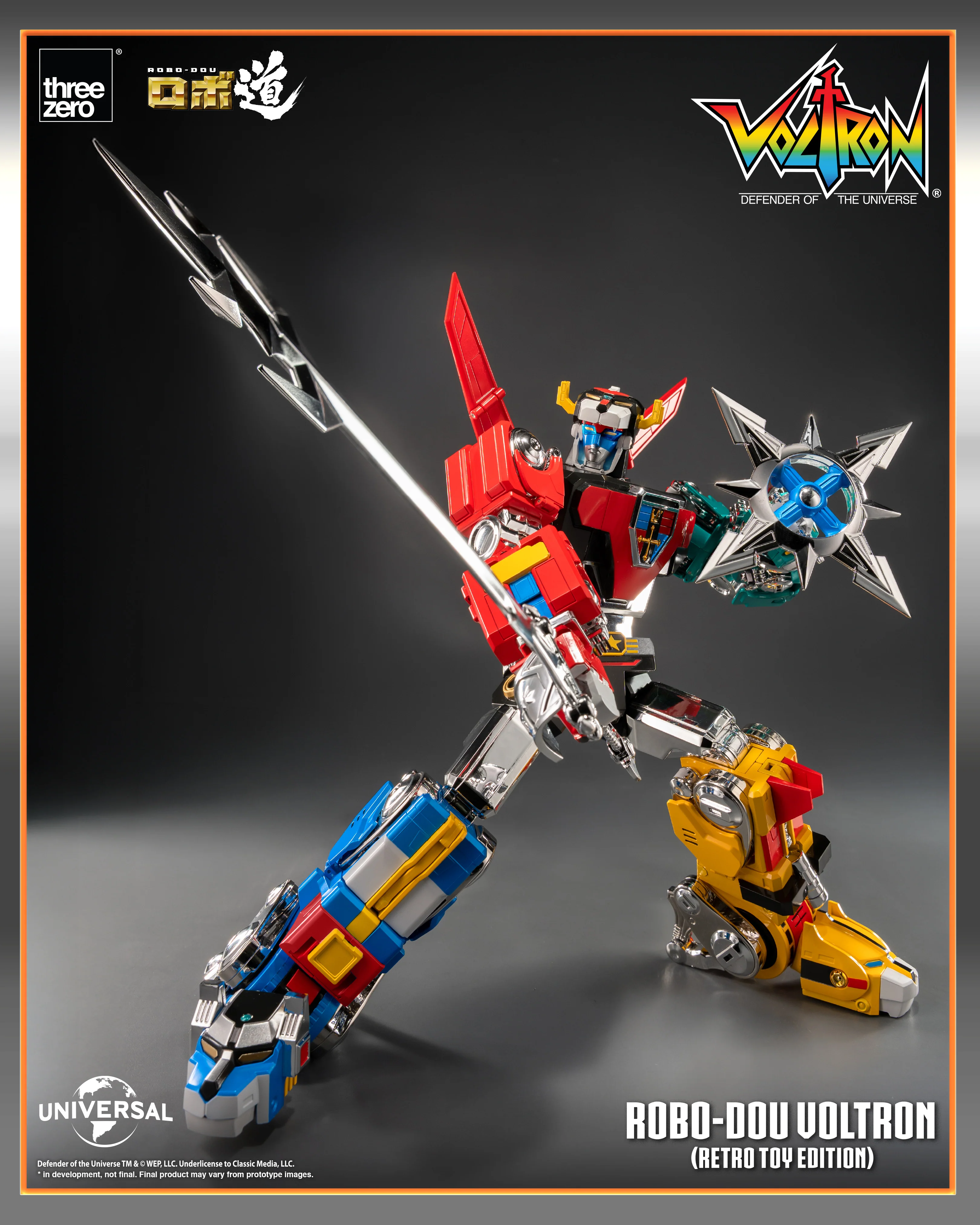 Voltron: Defender of the Universe ROBO-DOU RETRO Now Shipping! - Image 3