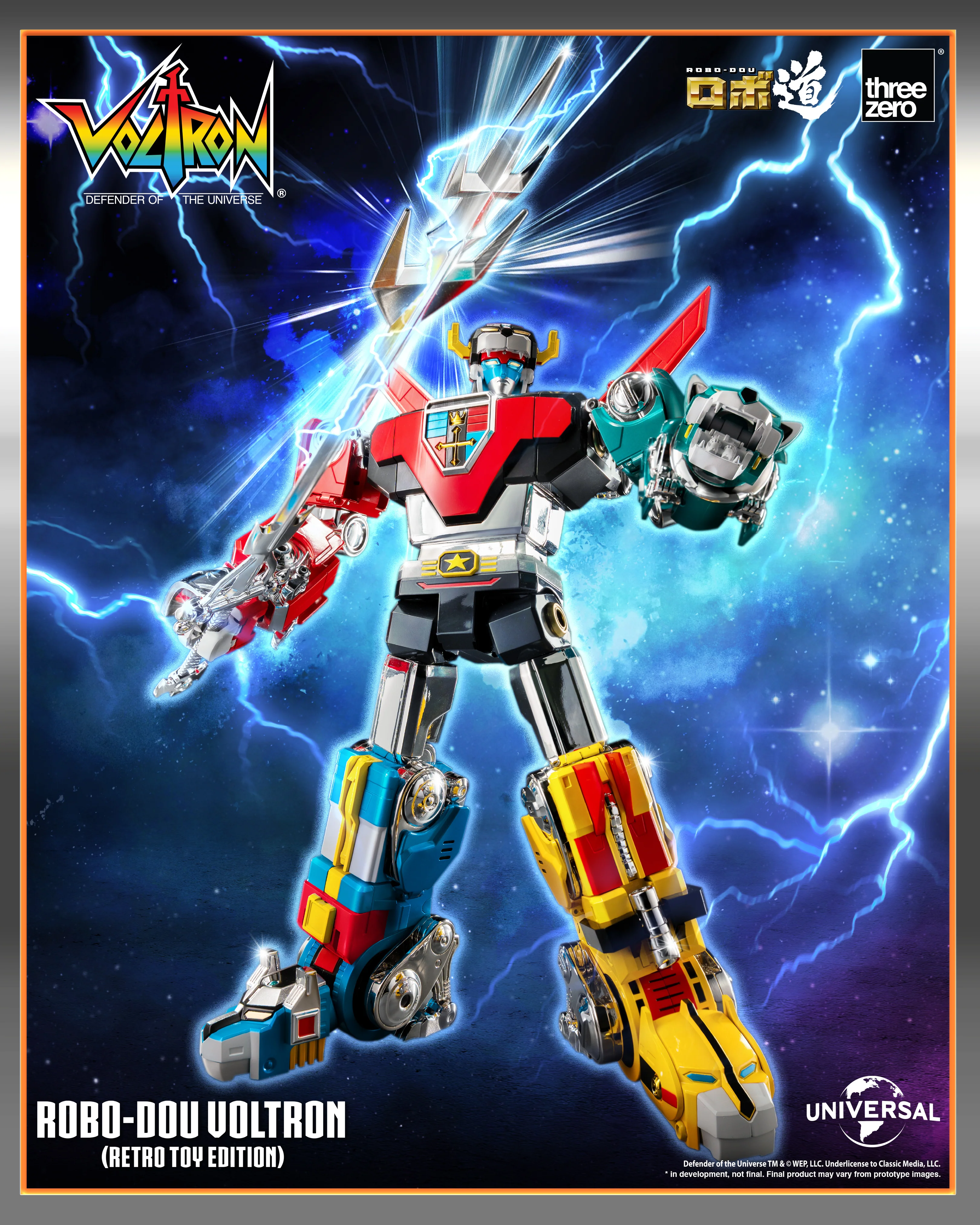 Voltron: Defender of the Universe ROBO-DOU RETRO Now Shipping! - Image 7